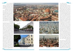 layout-12