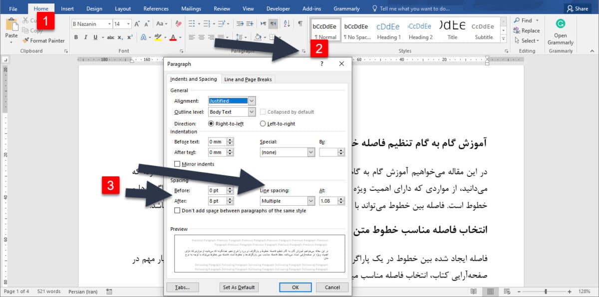 نحوه تنظیم دقیق فاصله میان خطوط و پاراگراف