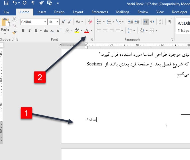 نحوه نوشتن پاورقی انگلیسی در ورد
