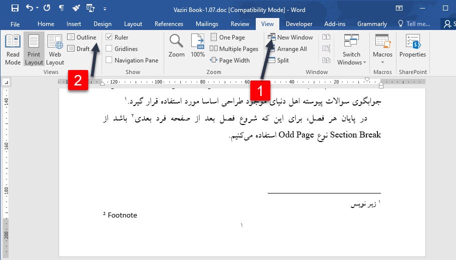 دیدن همه پاورقیها به صورت یکجا از قسمت outline