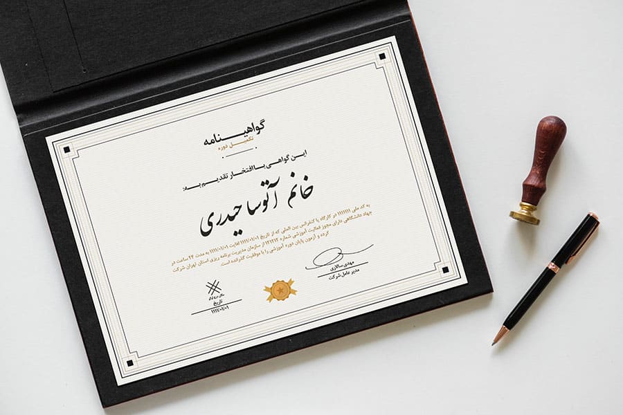 قالب گواهینامه خام ورد و فوتوشاپ وکتور